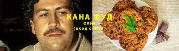 mix Новодвинск