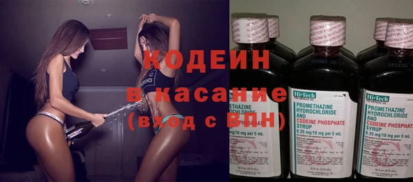 соль курить ск Нязепетровск
