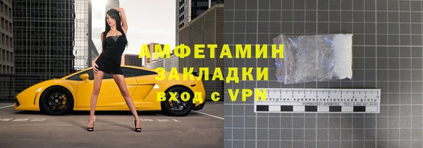 jwh Новокубанск