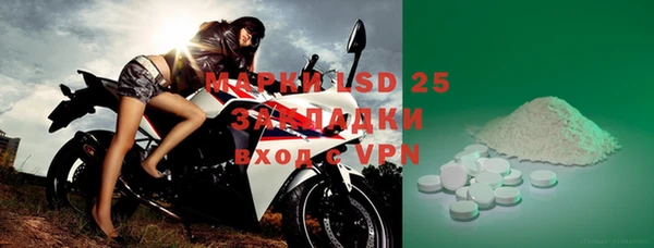 mix Новодвинск