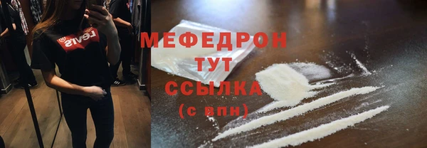 дистиллят марихуана Дмитровск