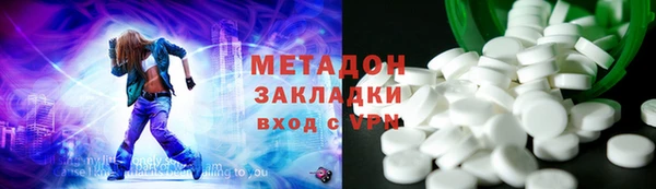 jwh Новокубанск