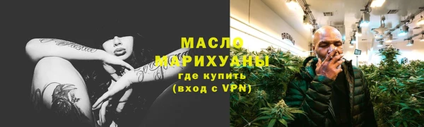 mix Новодвинск