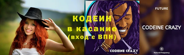 mix Новодвинск