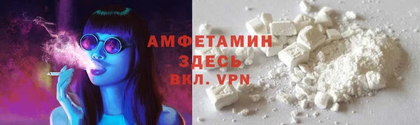 mdpv Новозыбков