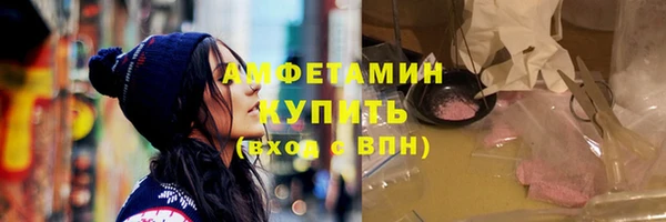 бутират Няндома