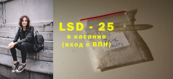 бутират Няндома