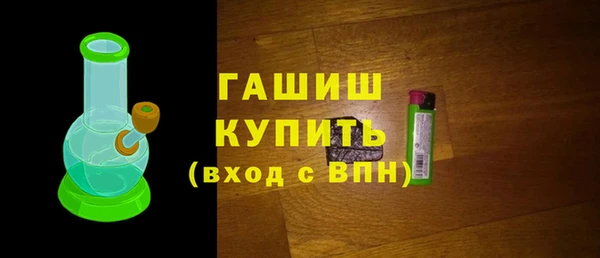 бутират Няндома