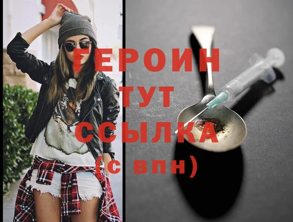 mix Новодвинск