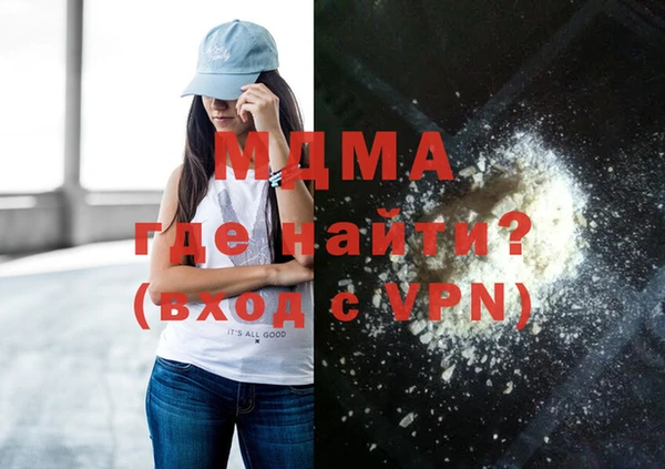mdpv Новозыбков