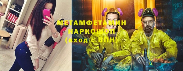 mix Новодвинск