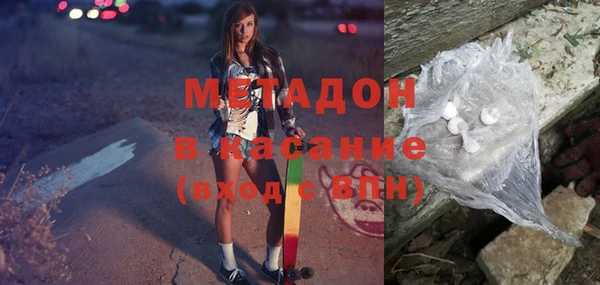 mix Новодвинск