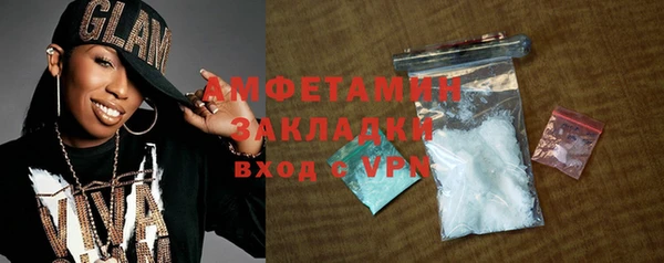 jwh Новокубанск