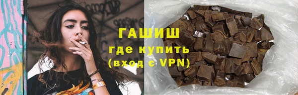 бутират Няндома