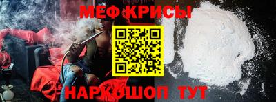 дмт Балаково