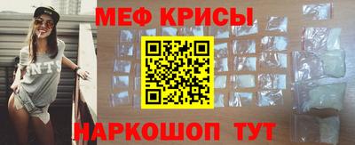 прущие грибы Аргун