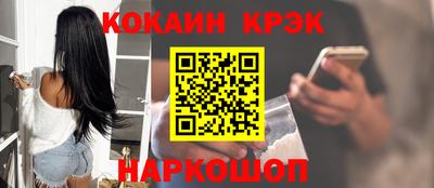 хмурый Апрелевка