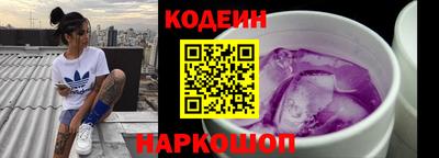 дмт Балаково