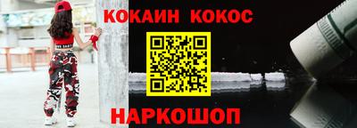 хмурый Апрелевка