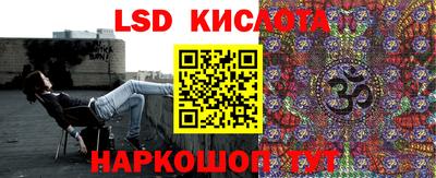 меф Балахна