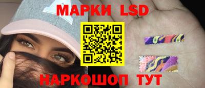 хмурый Апрелевка