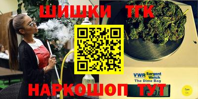 меф Балахна