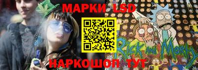 метамфетамин Балашиха