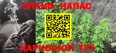 хмурый Апрелевка