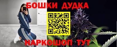 дмт Балаково