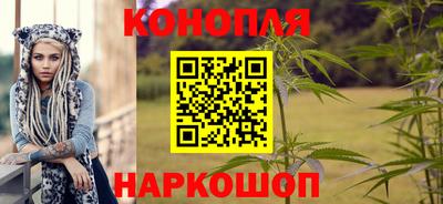 кристаллы Апшеронск