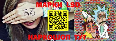 меф Балахна