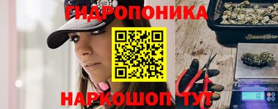 дмт Балаково