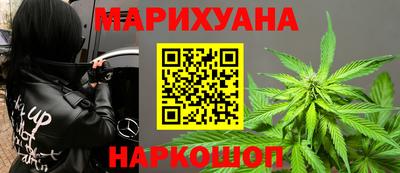 дмт Балаково