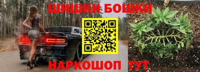 меф Балахна