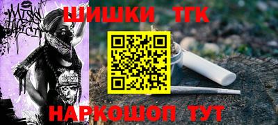 хмурый Апрелевка