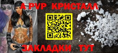 хмурый Апрелевка