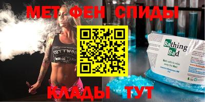 прущие грибы Аргун