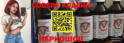 хмурый Апрелевка