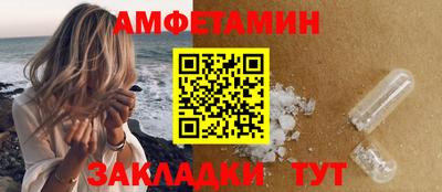 хмурый Апрелевка