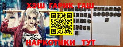 меф Балахна