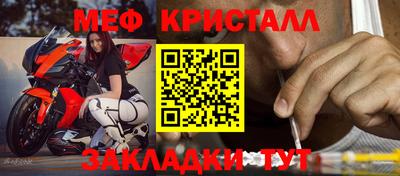 хмурый Апрелевка