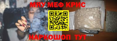 хмурый Апрелевка