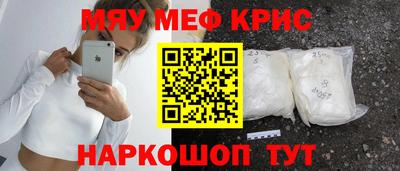 хмурый Апрелевка