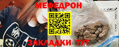 хмурый Апрелевка