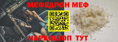 дмт Балаково