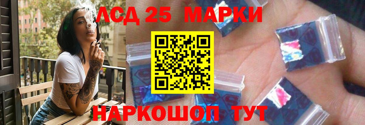 Борзя  ГАШИШ  Кокаин  Вход с VPN  Где купить наркотики?  Мефедрон  