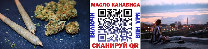 Дистиллят ТГК концентрат Борзя