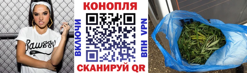 МАРИХУАНА индика Борзя